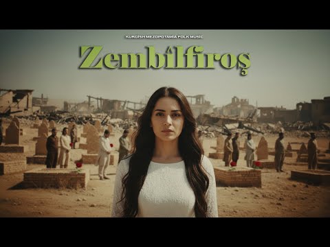 Zembîlfiroş - Kurdish Mezopotamia Sessions Folk Song Remix l Volkan Baltık