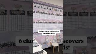 🥳Classroom makeover ideas for all grade levels! Inspiration for teachers. #classroomdecor