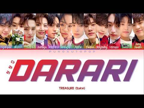 TREASURE 트레저 " DARARI (다라리) " Lyrics (ColorCoded/ENG/HAN/ROM/가사)