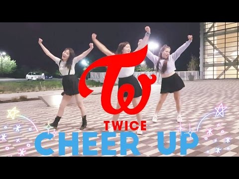 TWICE (트와이스) - Cheer Up Dance Cover