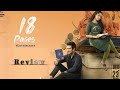 18 Pages Movie Review In Hindhi Updated 18 Pages Movie Review Download Anupama Nikhil Sidharth