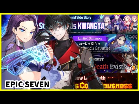 Epic Seven ae-Karina Drop Rateup, Free Leifs, Week 4 aespa Collab, New Lab, and More! (12/22/22)
