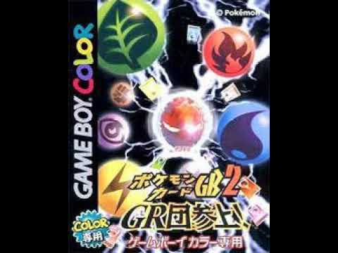 Pokémon TCG 2 - Duel Vs. Great Rocket Fortress Leader (arranged)