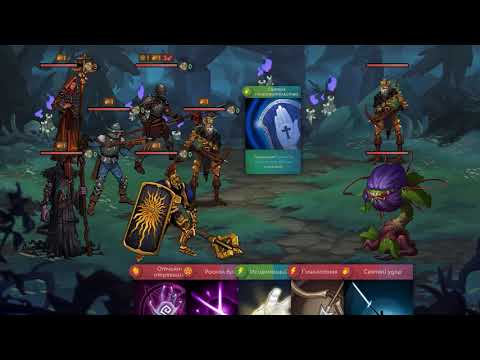 Sefirot Shards youtube-video