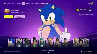 PS5 FORTNITE 「エージェント・ルッティー」 #285 ラガルト Live