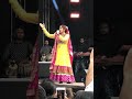 Nachatra Le Aayi Ve Amar Noorie Live