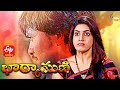 Bharyamani 15th September 2021 Full Episode 357 ETV Plus