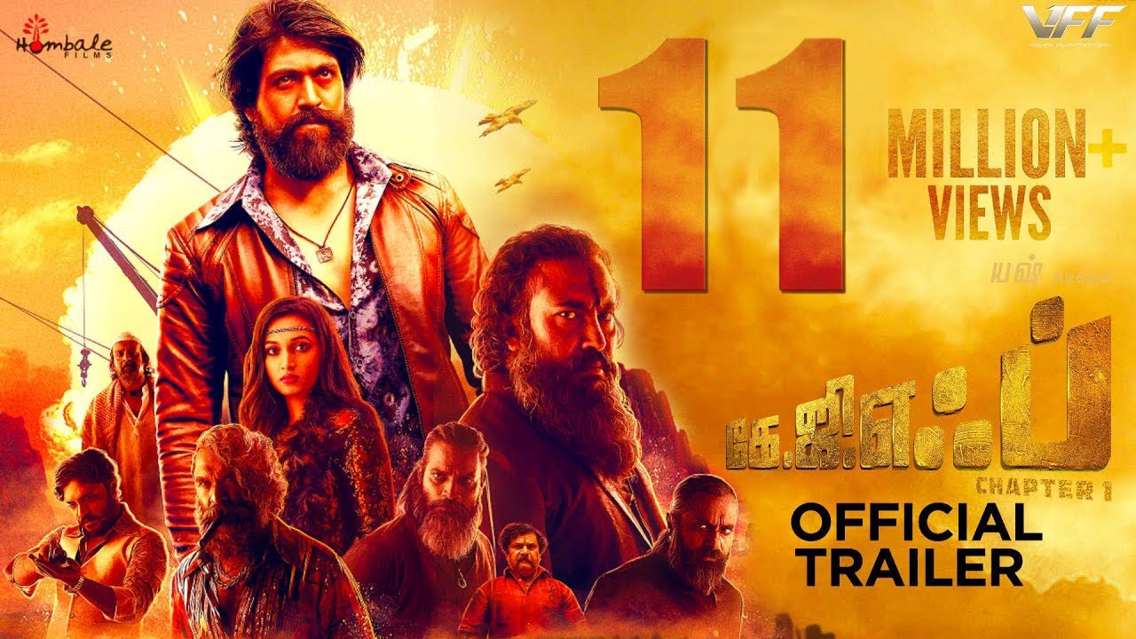 KGF Trailer and Lyric Video Songs