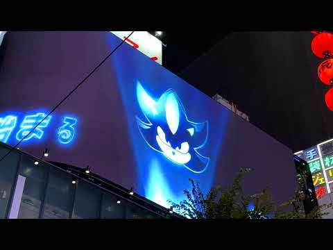 Projections From Around the World