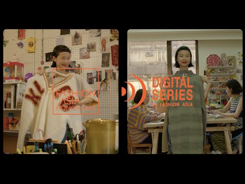 KOWLOONCITYBOY & YanYan | Knitting in the City | Digital Series 2023