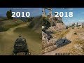 World Of Tanks ️ Graphics Evolution 2010 2018