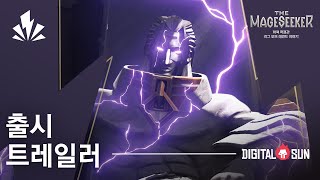 퀘이사존