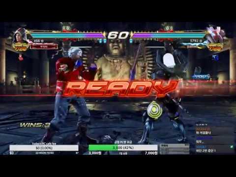 Tekken 7 KNEE (steve) VS eyemusician (yoshimitsu) 철권7 무릎 (스티브) VS 아이뮤지션 (요시미츠)
