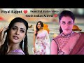 Payal Rajput ️ Beautiful Indian Actress ️ Beautiful Status Video ️ Best Status Video ️4k Sta