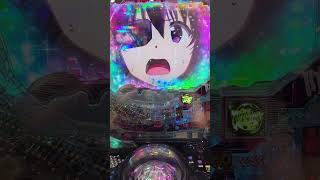 ラッキートリガーゲット。