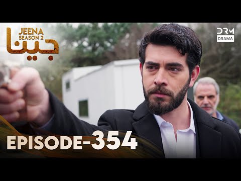 Turkish Drama in Urdu | JEENA Season 2 Episode 354 | Urdu Dubbed | UH1O