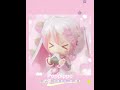 Cutecore Songs You Might Be Looking For 3 Cutecore Fyp S Sanrio Cutesongs Plsdontflop