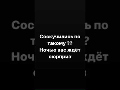 MAYOT - Ребус (feat. LOVV66, SEEMEE) [Сниппет, 28.01.21]