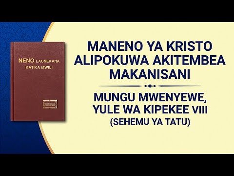 , title : 'Mungu Mwenyewe, Yule wa Kipekee VIII Mungu ni Chanzo cha Uhai kwa Vitu Vyote (II) (Sehemu ya Tatu)'