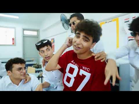 Mared - CABO (Official Music Video) | مارد - كابو