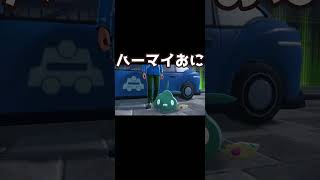 ポケモンの名前を開示するスレ ゼットじゃなくてゼータ #pokemonlegendsza #ポケモンレジェンズzaえ