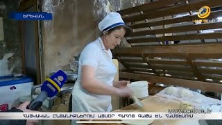 Հայկական ընտանիքներում այսօր Պահոց գաթա են համտեսում