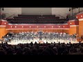FAMU Wind Symphony - 2023 CBDNA National Conference “Fanfare for Full Fathom Five”