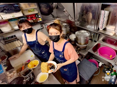 Handcrafted daily, steeped in memory—mother’s recipe, daughter’s devotion Singapore Hawker Food