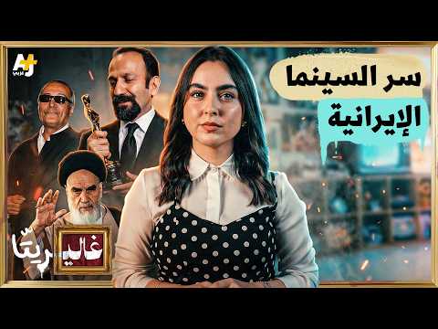 Yemeni Windows Media