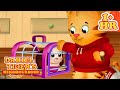 Daniel Takes Care Of His Pet Animals For Children Daniel Tiger S Neighbourhood 9 Story Kids