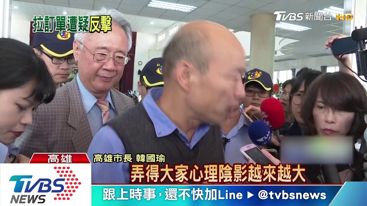 憂水果外銷變統戰? 蘇貞昌:小心本金被拐