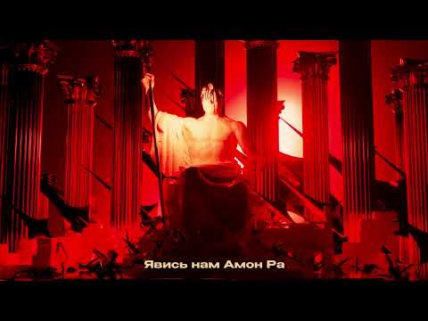 5opka, OTURRO - Ростовский Канье (guitar by Kras) (+1up)