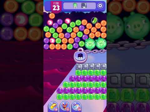 [Angry birds dream blast] Level 4347 gameplay