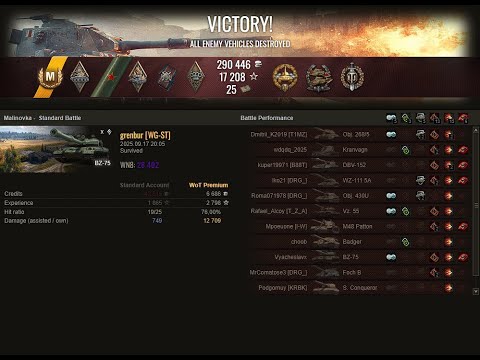 WOT - BZ-75 - 6 KILLS 12.7K DAMAGE 1 MARK ACE TANKER - World Of Tanks