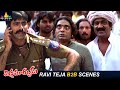 Ravi Teja Back To Back Scenes Vikramarkudu Telugu Movie Scenes SS Rajamouli SriBalajiMovies