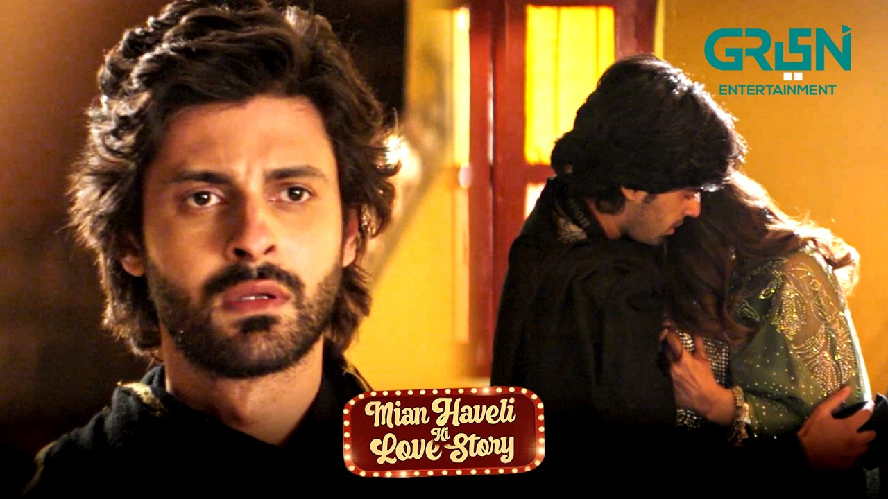 Qawwali Ke Beech Romance  !! Hira Khan & Saad Qureshi | Mian Haveli Ki Love Story | Green TV