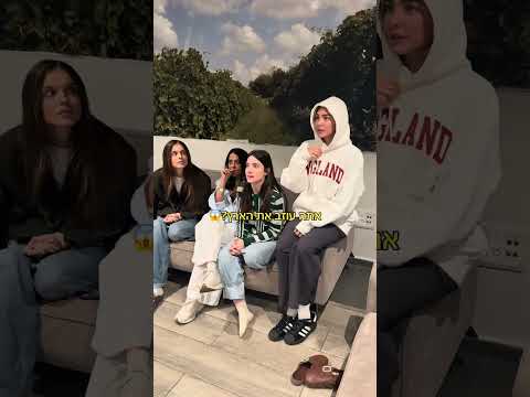 איך שאני מתרגשששש כבר לראות אותכם !!!  19.2 בהאנגר 11 כרטיסים באתר קופת תל אביב