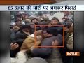 Uttar Pradesh: Thief beaten up by mob in Gonda