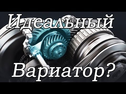 Новый вариатор БЕЗ минусов от Toyota! МКПП + Вариатор