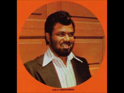 Aadi Dev - Solo Girdharrie