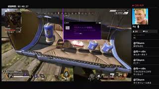 【APEX】パッドでFPSおじさん