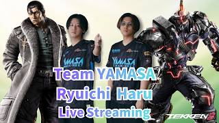 【鉄拳8】練習生配信 【Ryuichi / Haru】