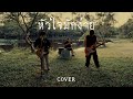 หัวใจมักง่าย SMART COVER VERSION