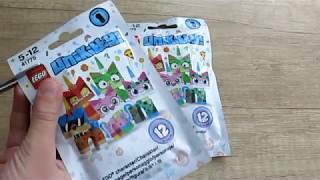 Lego Unikitty № 41775 распаковка пакетиков, 1 серия, минифигурки