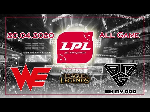WE vs OMG Highlights LPL Spring 2020 [20.04.2020] Team WE vs OMG