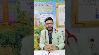 Download lagu ପିଲା ପାଈଁ କେଉଁ biscuit ଟା ଭଲ ? mp3