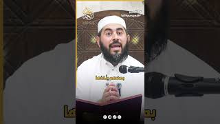 صورة عندما تسافر إلى الأماكن الجميلة لا تنسى أن تتفكر في مخلوقات الله | الشيخ خباب الحمد