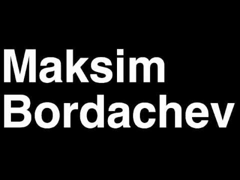 How to Pronounce Maksim Bordachev FC BATE Borisov Football Goal Penalty Kick Yellow Red Card Injury