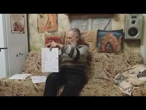 Вадим Торопов. Слова-перевертыши. Часть 11.