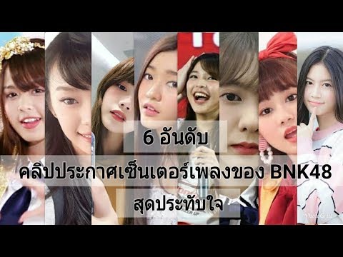 แรงชายเป็นยาพื้นบ้านในการยก หญิงเชื้อโรคเคิร์สต์